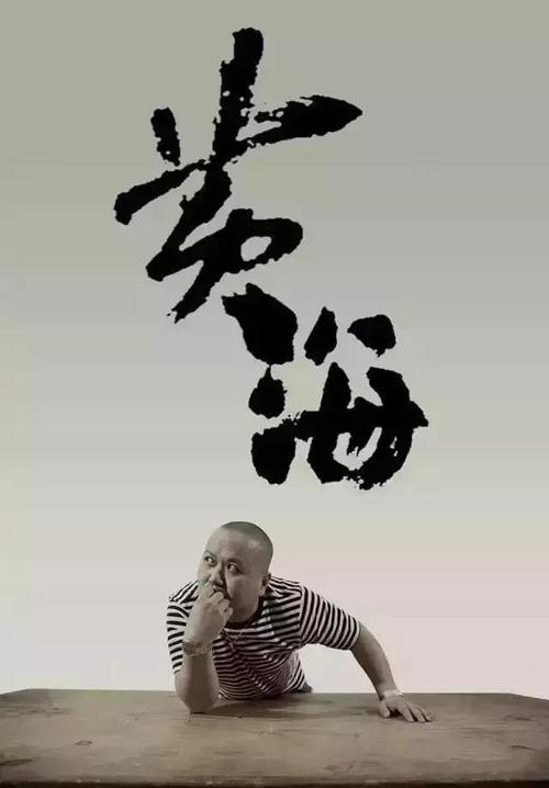 高中毕业证英文版怎么翻译